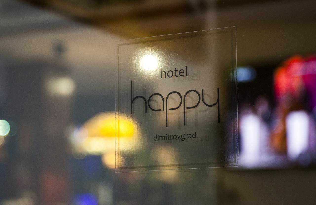 Hotel Happy Dimitrovgrad Exteriör bild